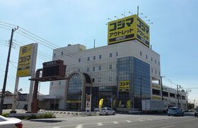 Marimo obtains Makuhari, Chiba retail facility leased site
