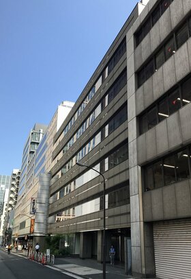 Nippon Tochi-Tatemono purchases office building in Toranomon