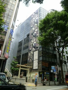 Hulic acquires retail building in Shibuya