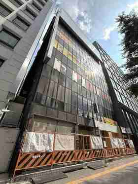 Mitsubishi acquires building near Shinjuku Station