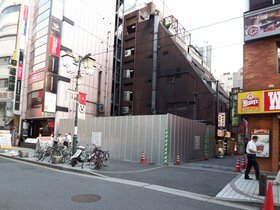OHTORI Takes Over Shinjuku Land from Failed Debtor