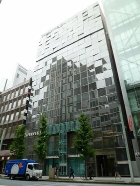 Hulic acquires Tiffany Flagship Store building in Ginza