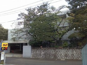 Shibuya-ku condominium changes hands