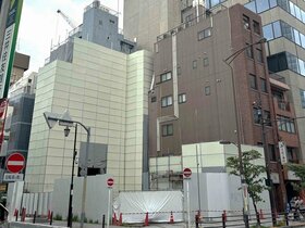 Mita Kosan acquires Shiba building, eyeing reconstruction