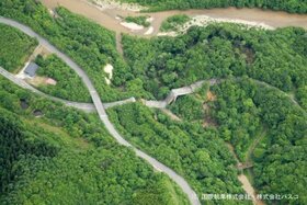 Aerial Photo of Bridge Destroyed by Earthquake Released