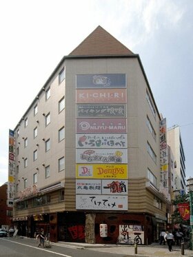 UNITED URBAN Acquires Restaurant Building Recently Built in Ikebukuro