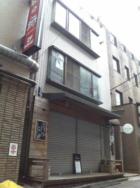 Osaka company acquires Toranomon retail building