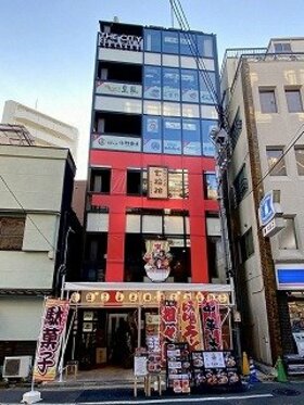 Toshima-ku retail building sold