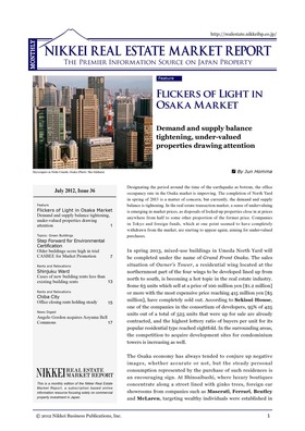 July 2012, Issue 36