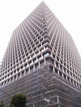 Drug maker opening office in Kanda Project