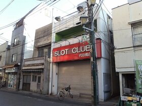 Daiwa House acquires two adjacent buildings in Setagaya-ku
