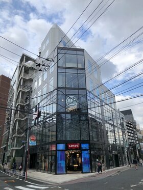 New retail building along Harajuku Cat Street sold