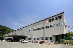 GLP J-REIT to sell Hyogo logistics facility for Y6.4 bn