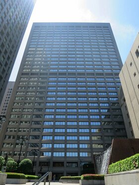 Colliers moving to Hibiya Kokusai Building due to business expansion (corrected)