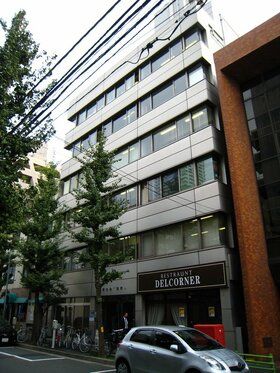 Nihonbashi office building sold