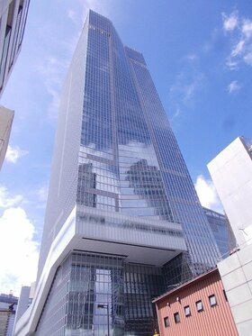 Goldman Sachs to occupy Toranomon Hills Station Tower