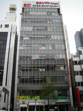 ZENKEN to Lease Back Nishi-Shinjuku Headquarters from NIPPON TOCHI-TATEMONO