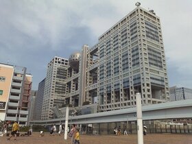 Fuji TV acquires leased land of its Daiba HQ