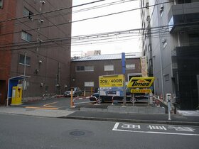 SUN FRONTIER Sells Land in Jinbocho, Tokyo