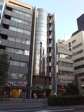 Showa Tatemono obtains office building in Taito-ku