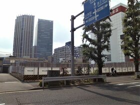 Mitsubishi Estate Residence acquires Meguro office building