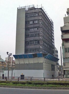 Marubeni acquires Kojimachi, Chiyoda-ku buildings for condominium development