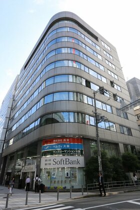 IT developer obtains office building in Osaka City