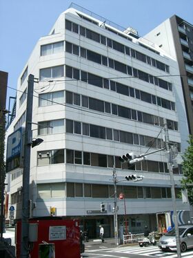 Office building in Shinjuku-ku sold