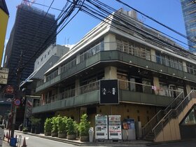 Ardepro acquires two restaurant buildings in Roppongi for resale