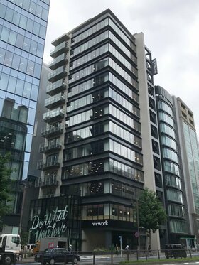 South Korean fund acquires new Hanzomon office occupied by WeWork