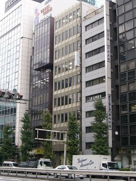 SUMITOMO REALTY & DEVELOPMENT Acquires Building Adjacent to Shiodome SIO-SITE