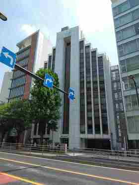 Ark Real Estate acquires office building in Kudan, Chiyoda-ku