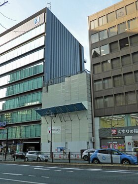 Kojimachi, Chiyoda-ku building sold for office development