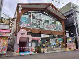 Onwork acquires two buildings near Harajuku Station