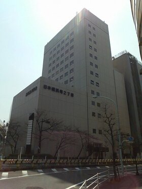 Kajima acquires office building in Nihonbashi