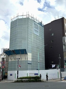 Saison Realty secures development site in Ebisu, Shibuya-ku