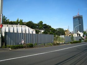 Dental University Acquires 1,400 m2 Site in Iidabashi, Tokyo