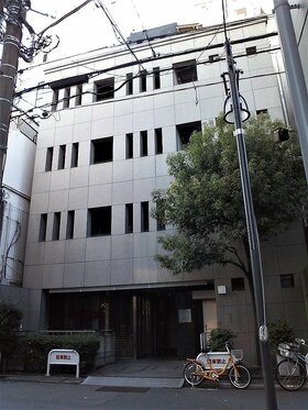 Harajuku office building sold