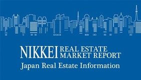 JR East and Itochu to integrate real estate subsidiaries