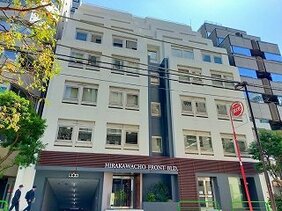 Asahi Kasei Realty & Residence acquires Hirakawacho office building