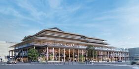 Keihan Holdings developing 27,000 m2 GFA building in Kyoto