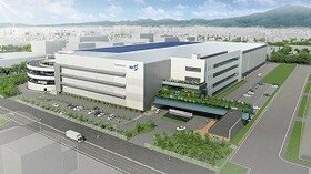 Mitsui and Shibaura Machine to build 130,000 m2 GFA warehouse