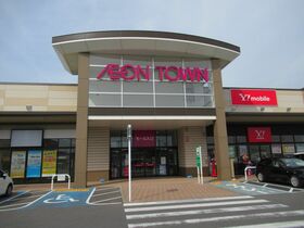 Dai-ichi Life acquires leased site of Aeon retail facility in Chiba