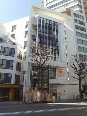 J1planning acquires office, retail building in Jingumae, Shibuya-ku