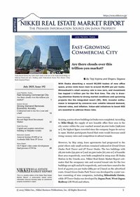 July 2025, Issue 192