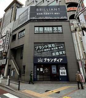 Brilliant disposes building beside Ueno-Hirokoji intersection