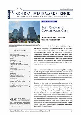 July 2025, Issue 192