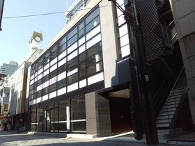 Real estate company Land sells Akasaka building