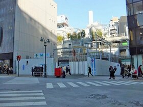 Katakura & Co-op Agri developing rental building near Shibuya Station