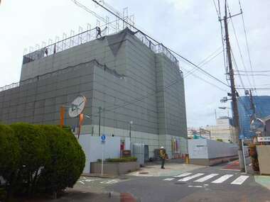 Nomura to develop apartment buildings and dormitory in Shinagawa-ku